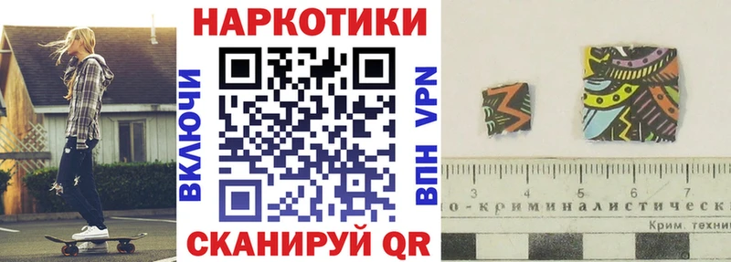 Наркота Обоянь Cocaine  Галлюциногенные грибы  АМФ  Гашиш  Канабис  Меф  Alpha-PVP 