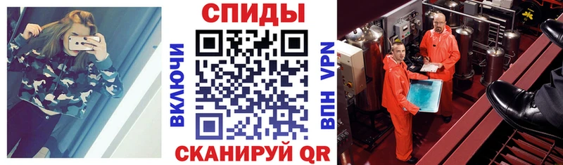 где найти наркотики  дарк нет телеграм  Amphetamine 98%  Обоянь 