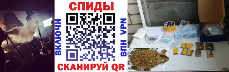 ссылка на мегу ССЫЛКА  купить наркотики цена  darknet какой сайт  Бутират Butirat  Обоянь 