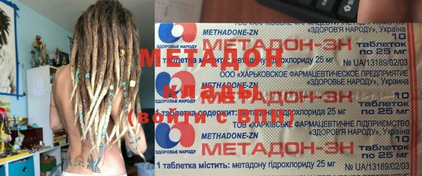 МДПВ Алексеевка