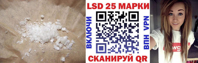 мега как войти  Обоянь  LSD-25 экстази кислота 